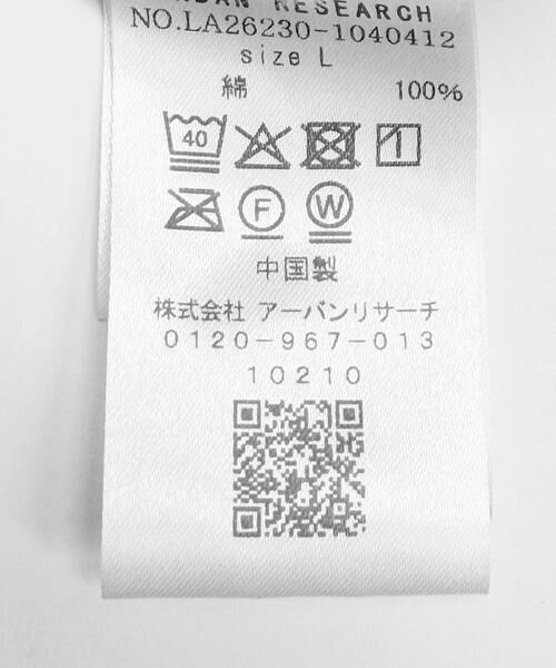 Sonny Label / サニーレーベル ショート・ハーフ・半端丈パンツ | OOPS　コーデュロイショーツ | 詳細12