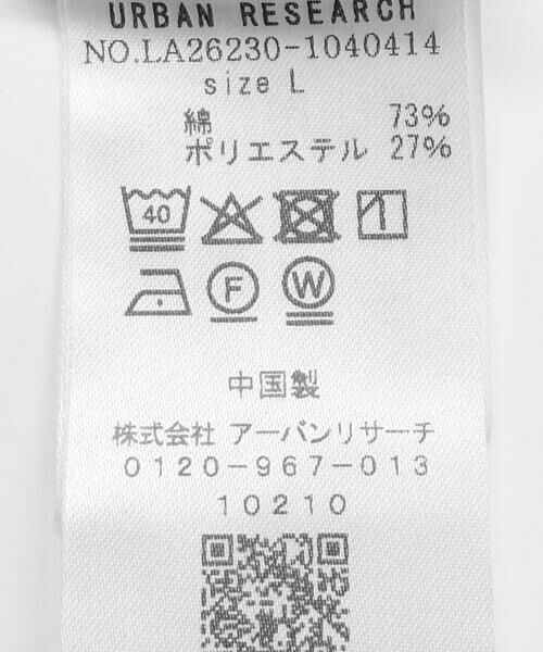 Sonny Label / サニーレーベル ショート・ハーフ・半端丈パンツ | OOPS　パイルショーツ | 詳細14