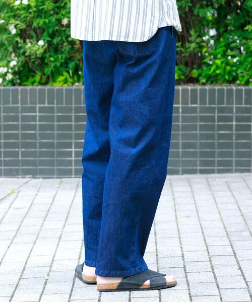 Sonny Label / サニーレーベル デニムパンツ | 接触冷感デニムイージーパンツ | 詳細1