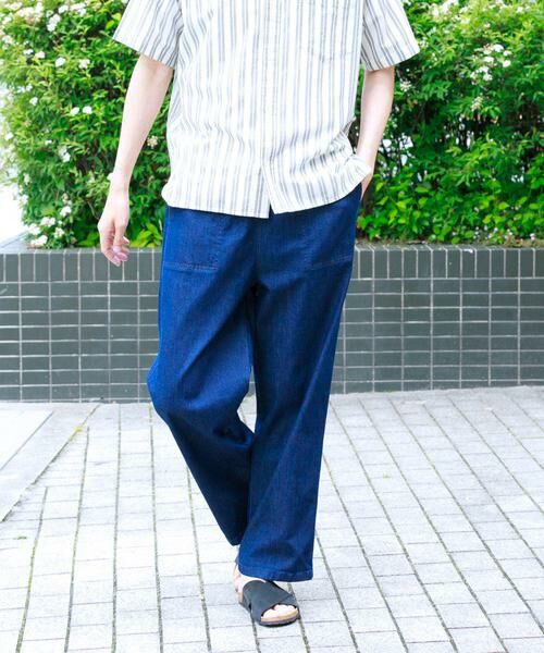 Sonny Label / サニーレーベル デニムパンツ | 接触冷感デニムイージーパンツ | 詳細4