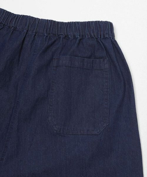 Sonny Label / サニーレーベル デニムパンツ | 接触冷感デニムイージーパンツ | 詳細9