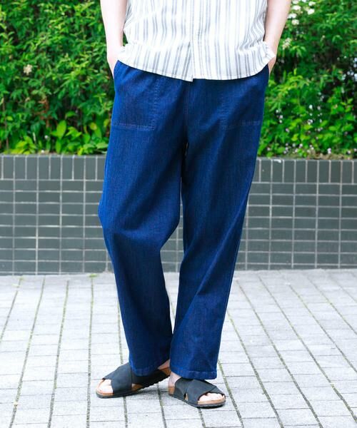 Sonny Label / サニーレーベル デニムパンツ | 接触冷感デニムイージーパンツ（インディゴブルー）