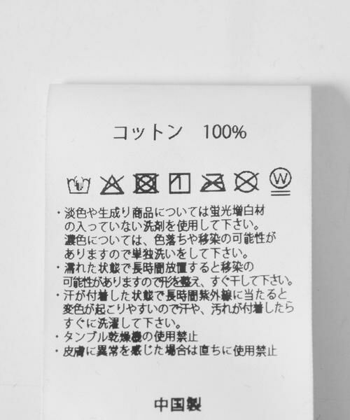 Sonny Label / サニーレーベル トートバッグ | CINEMACARAVAN×MAGIC NUMBER×Sonny Label　コラボバッグB | 詳細10