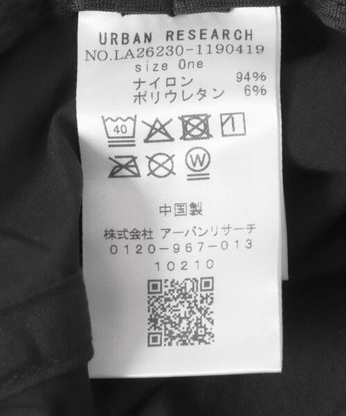 Sonny Label / サニーレーベル ハット | OOPS　バケットハット | 詳細13