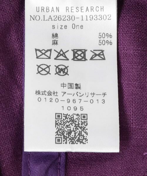 Sonny Label / サニーレーベル キャップ | リネン混刺繍キャップ | 詳細6