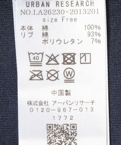 Sonny Label / サニーレーベル Tシャツ | LILY OF THE VALLEY T-SHIRTS | 詳細11