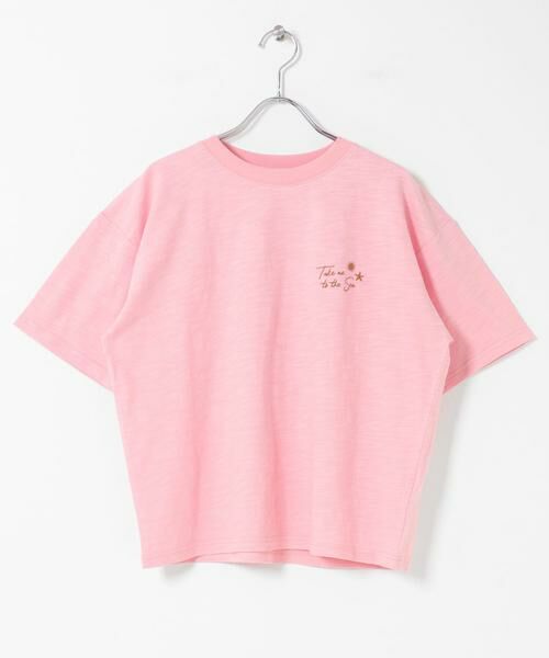 Sonny Label / サニーレーベル Tシャツ | TAKE ME TO THE SEA T-SHIRTS | 詳細19