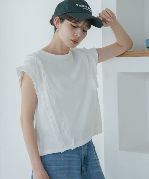 Sonny Label / サニーレーベル Tシャツ | ミニフリルフレンチTシャツ | 詳細14