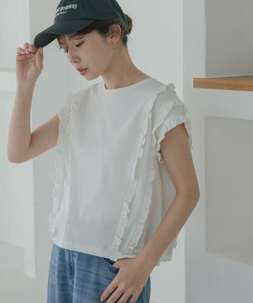 Sonny Label / サニーレーベル Tシャツ | ミニフリルフレンチTシャツ（オフホワイト）