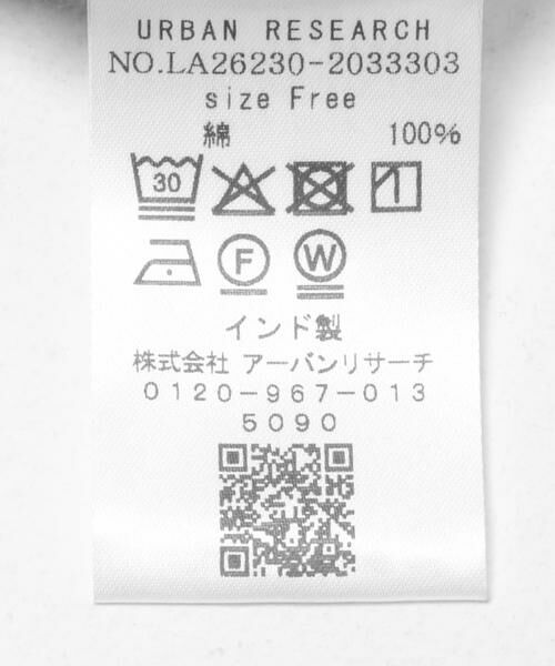 Sonny Label / サニーレーベル シャツ・ブラウス | ボタニカル柄コットンジャガードシャツ | 詳細12