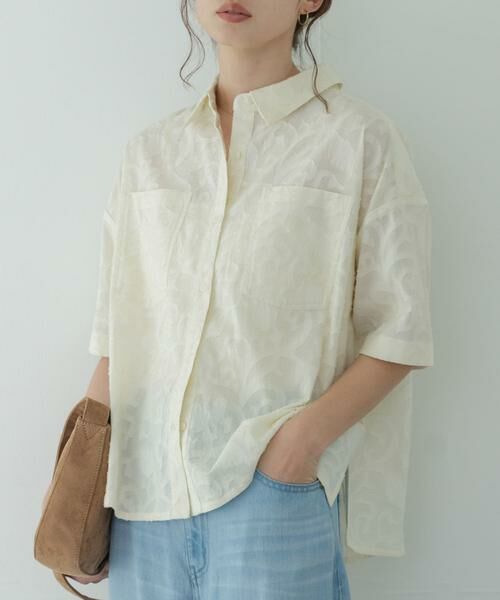 Sonny Label / サニーレーベル シャツ・ブラウス | ボタニカル柄コットンジャガードシャツ | 詳細13