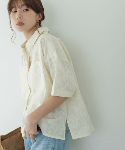 Sonny Label / サニーレーベル シャツ・ブラウス | ボタニカル柄コットンジャガードシャツ | 詳細14