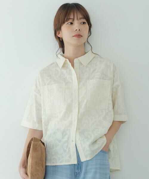 Sonny Label / サニーレーベル シャツ・ブラウス | ボタニカル柄コットンジャガードシャツ | 詳細15