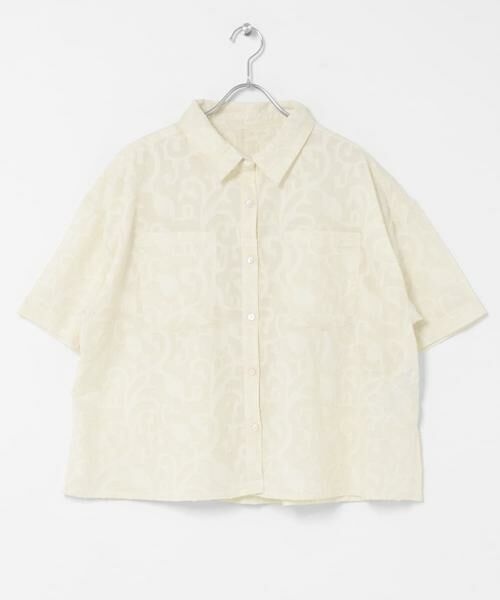 Sonny Label / サニーレーベル シャツ・ブラウス | ボタニカル柄コットンジャガードシャツ | 詳細20