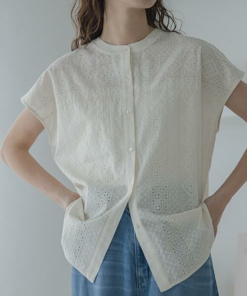 Sonny Label / サニーレーベル シャツ・ブラウス | バンドカラーコットンレースシャツ | 詳細26