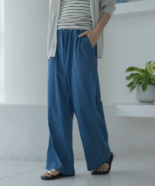 Sonny Label / サニーレーベル デニムパンツ | 接触冷感デニムベイカーパンツ | 詳細1