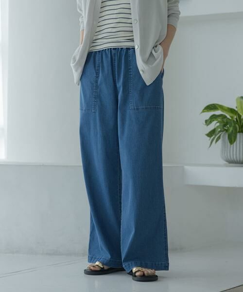 Sonny Label / サニーレーベル デニムパンツ | 接触冷感デニムベイカーパンツ | 詳細2