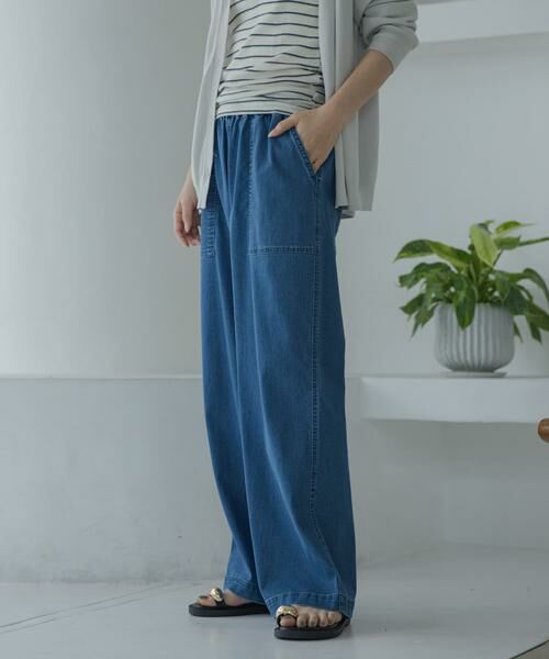 Sonny Label / サニーレーベル デニムパンツ | 接触冷感デニムベイカーパンツ | 詳細4