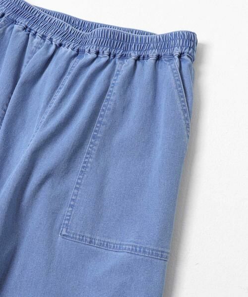 Sonny Label / サニーレーベル デニムパンツ | 接触冷感デニムベイカーパンツ | 詳細22