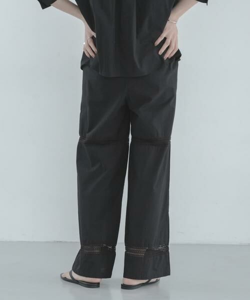 Sonny Label / サニーレーベル その他パンツ | ブロッキングレースコットンイージーパンツ | 詳細12