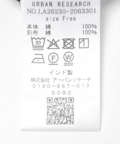 Sonny Label / サニーレーベル ワンピース | サマーチェックシャーリングキャミワンピース | 詳細22