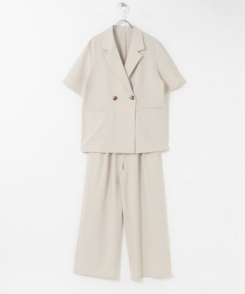 Sonny Label / サニーレーベル セットアップ | ハイスペジャケットパンツセットアップ | 詳細8