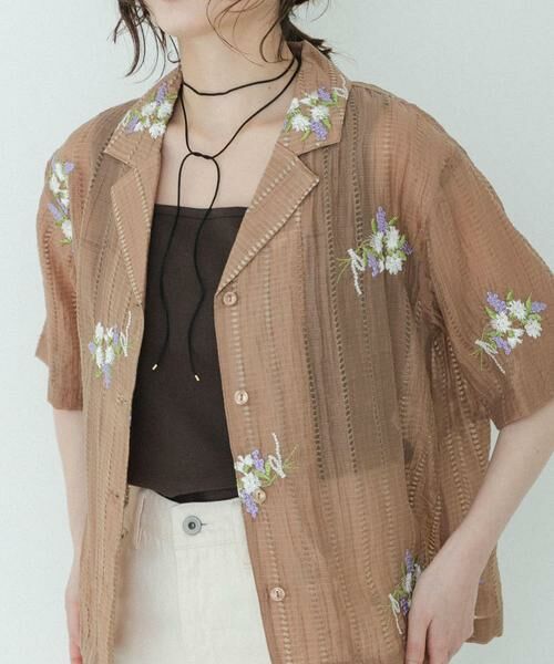 Sonny Label / サニーレーベル ネックレス・ペンダント・チョーカー | 日本製ニュアンスモチーフコードネックレス | 詳細4