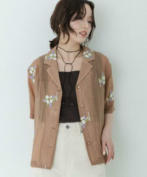 Sonny Label / サニーレーベル ネックレス・ペンダント・チョーカー | 日本製ニュアンスモチーフコードネックレス | 詳細5