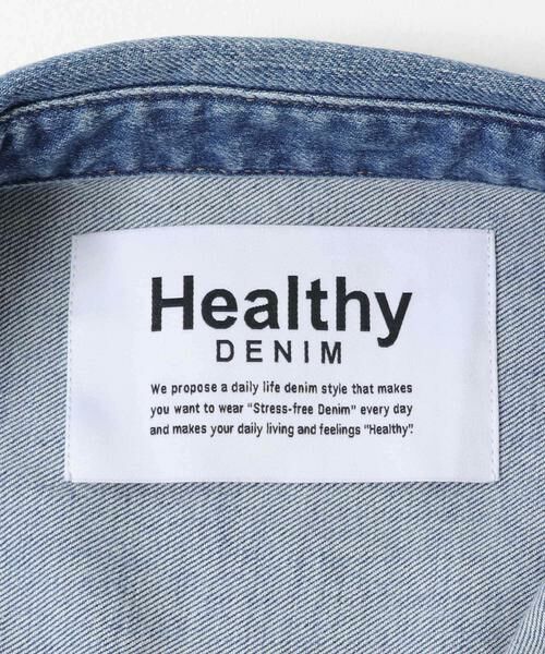 Sonny Label / サニーレーベル シャツ・ブラウス | Healthy DENIM　ALMOND | 詳細5