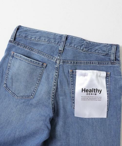 Sonny Label / サニーレーベル デニムパンツ | Healthy DENIM QUICHE | 詳細10