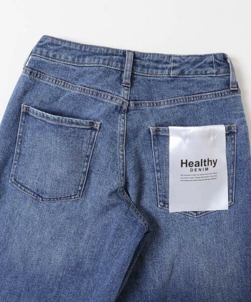 Sonny Label / サニーレーベル デニムパンツ | Healthy DENIM　PINK PEPPER MIDRISE | 詳細4