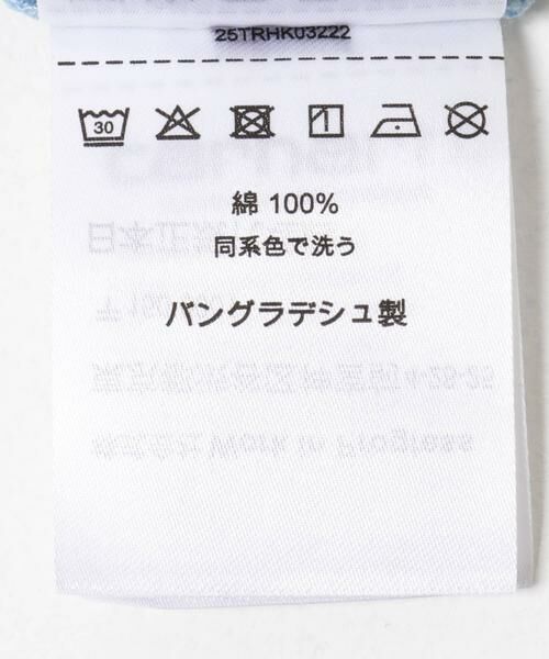 Sonny Label / サニーレーベル Tシャツ | CARHARTT　SHORT-SLEEVE MATTI T-SHIRTS | 詳細12
