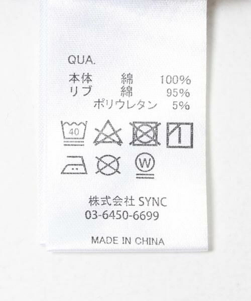Sonny Label / サニーレーベル Tシャツ | HANG TEN　70S JACQUARD T-SHIRTS | 詳細14