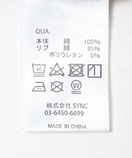 Sonny Label / サニーレーベル Tシャツ | HANG TEN　70S JACQUARD T-SHIRTS | 詳細6