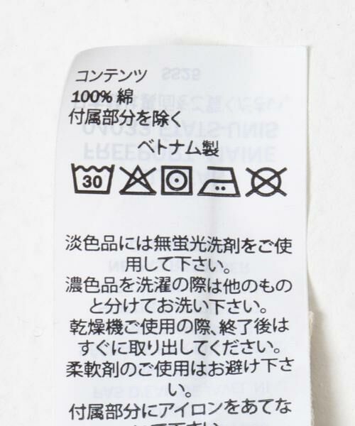 Sonny Label / サニーレーベル Tシャツ | L.L.Bean UNSHRINKABLE GRAPHIC T-SHIRTS | 詳細21