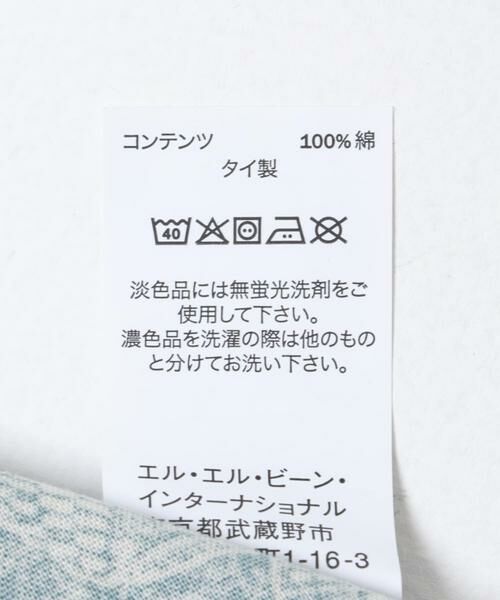 Sonny Label / サニーレーベル シャツ・ブラウス | L.L.Bean　TROPICS SHIRTS SHORT-SLEEVE | 詳細6