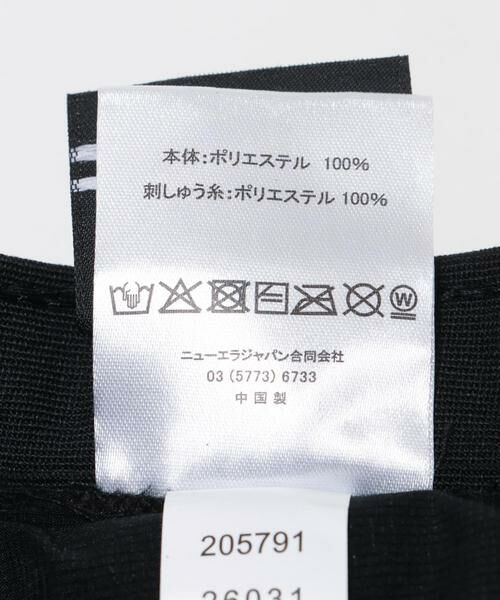 Sonny Label / サニーレーベル ハット | New Era　OD BKT01 TECH AIR BLK | 詳細5