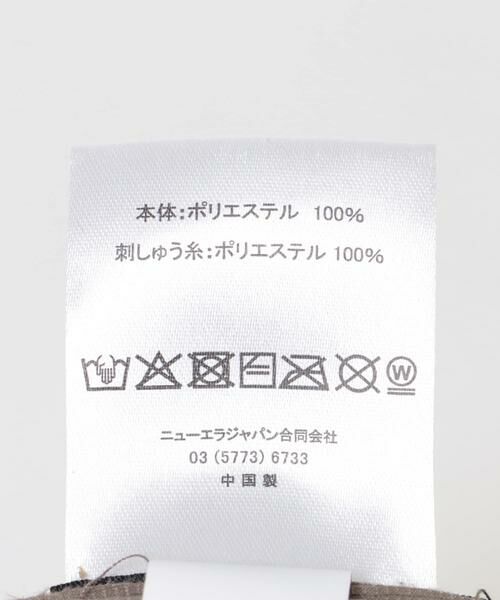 Sonny Label / サニーレーベル ハット | New Era　OD BKT01 TECH AIR BEI | 詳細5
