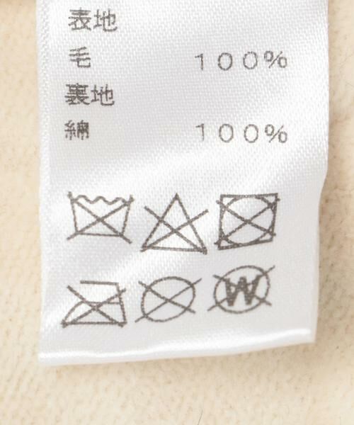 Sonny Label / サニーレーベル インテリア・インテリア雑貨 | L.L.Bean　WOOL PILLOW LOBSTER | 詳細6