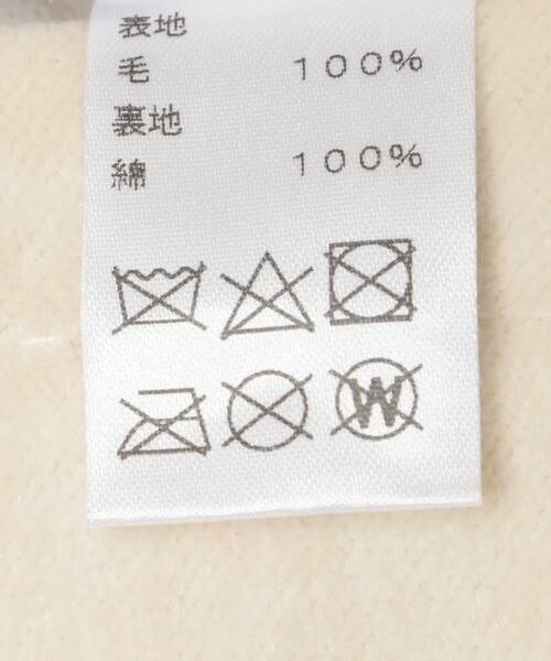 Sonny Label / サニーレーベル インテリア・インテリア雑貨 | L.L.Bean　WOOL PILLOW LAB TRIO | 詳細6