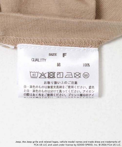 Sonny Label / サニーレーベル Tシャツ | GOOD ROCK SPEED　ジープT-SHIRTS | 詳細6