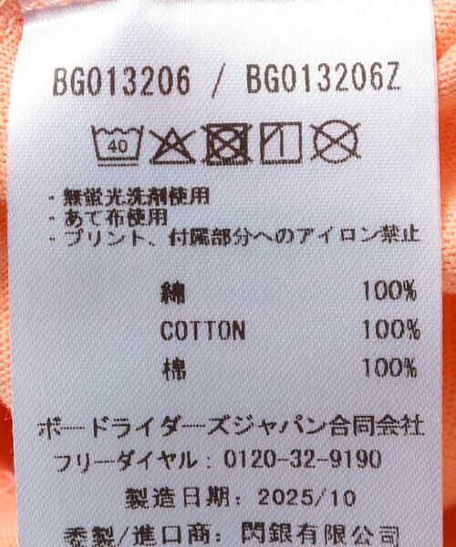 Sonny Label / サニーレーベル Tシャツ | BILLABONG　POCKET LOOSE CROPPED T-SHIRTS | 詳細6
