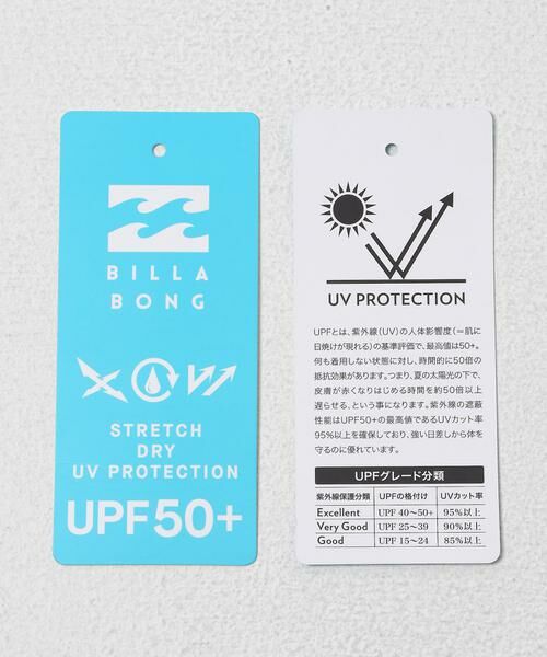 Sonny Label / サニーレーベル その他パンツ | BILLABONG　UTILITY SHIRRING PANTS | 詳細4