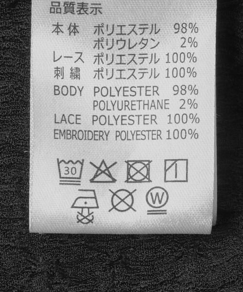 Sonny Label / サニーレーベル その他パンツ | BILLABONG　UTILITY SHIRRING PANTS | 詳細10