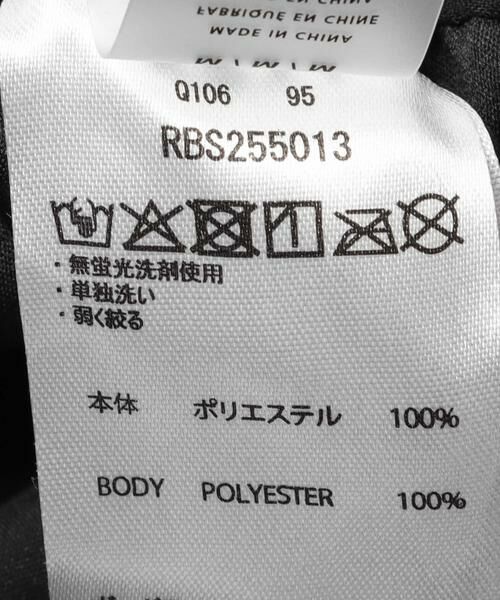 Sonny Label / サニーレーベル 水着・スイムグッズ | ROXY　LUNCH CALM | 詳細7