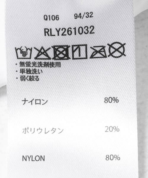 Sonny Label / サニーレーベル 水着・スイムグッズ | ROXY　AUROLA STAND | 詳細7