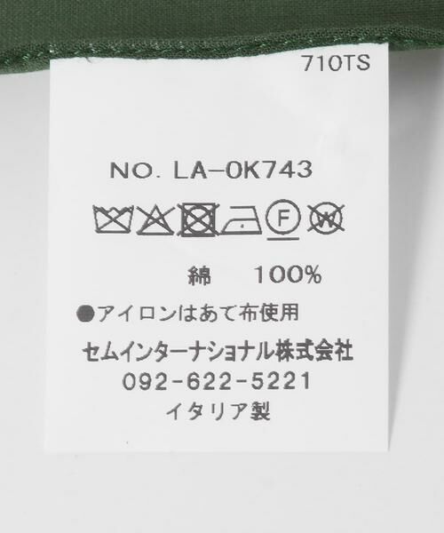 Sonny Label / サニーレーベル バンダナ・スカーフ | AULENTTI　プリントスカーフ | 詳細3