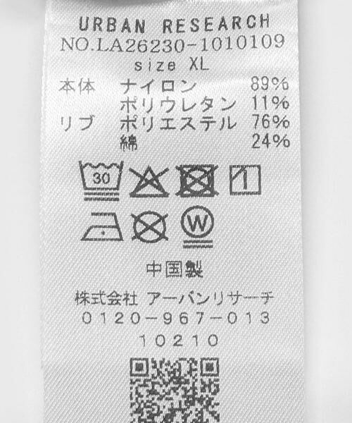 Sonny Label / サニーレーベル Tシャツ | BREEZE FIT クルーネックTシャツ | 詳細11