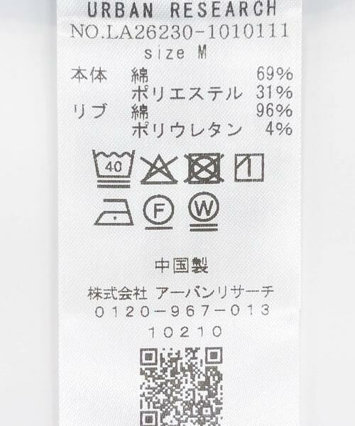 Sonny Label / サニーレーベル Tシャツ | ワッフルヘンリーネックTシャツ | 詳細18