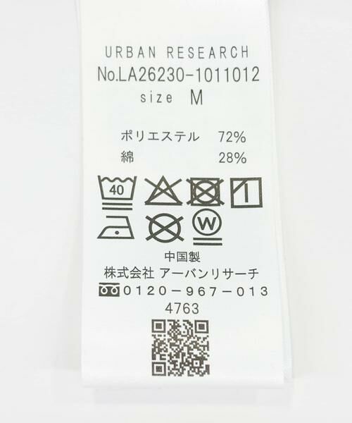Sonny Label / サニーレーベル Tシャツ | カットシアサッカー襟付きプルオーバー | 詳細21